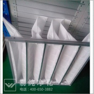 初效袋式過濾器